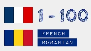 Numere de la 1 la 100 - limba franceza - Română