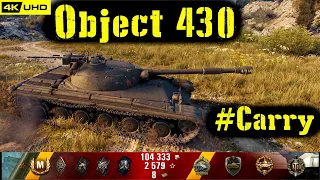 World of Tanks Object 430 Replay - 8 Kills 8K DMG(Patch 1.6.1)