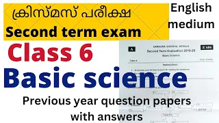 class 6 Basic science English medium second term exam previous year question