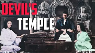 Devil's Temple (1969): Old School Samurai Film Review