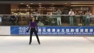 Kwun Hung Leung HKC 2016 Senior men SP