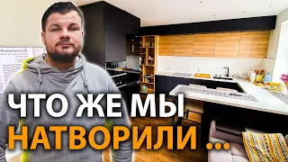 Дизайн ОДНОКОМНАТНОЙ квартиры 40 кв. м. Дизайн интерьера. Рум Тур