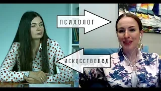 Как полюбить читать книги? С чего начать? Вебинар Надежды Железняк и Анастасии Постригай