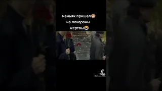 Похороны России!