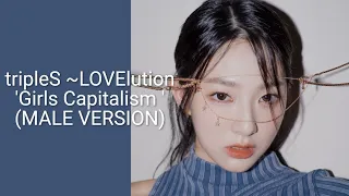 tripleS~LOVElution  'Girls  Capitalism' (MALE VERSION)