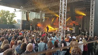 Animal ДжаZ - Апрель (Санкт-Петербург, Roof Fest, 31.07.2022)