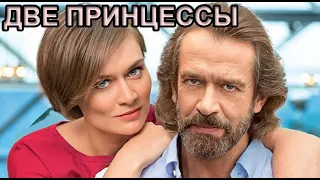 АМЕРИКАНСКИЕ ДОЧКИ МАРИИ МАШКОВОЙ👧👧 | Как выглядят дети актрисы от знаменитого музыканта