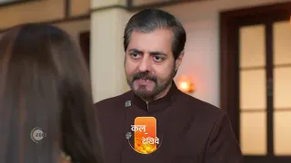 Pyaar Ka Pehla Adhyaya Shiv Shakti | Ep 211 | Preview | Feb, 3 2024 | Arjun Bijlani | Zee TV