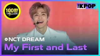 NCT DREAM, My First and Last [SMUF LEGEND]