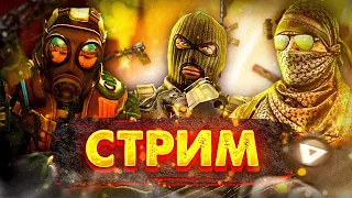 CS GO DA 5X5 O`NEMIZ UZPRO | CS GO | UZBEKCHA STRIM