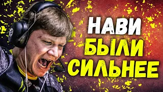 CEH9 О ПОРАЖЕНИИ NAVI В ФИНАЛЕ EPL / О ВЫСКАЗЫВАНИИ ДЕВАЙСА ПО ОТНОШЕНИЮ К НАВИ