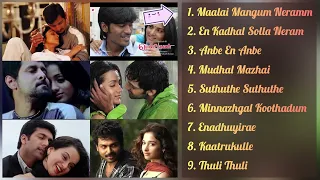 Love melodies | Tamil Romantic Songs | Tamil Love Songs