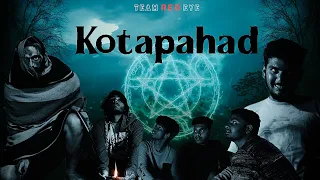 KOTAPAHAD | HORROR SHORT FILM | Team RED Eye | DIRECTED By HRITHIK | Telugu Short Film | 25.05.2024