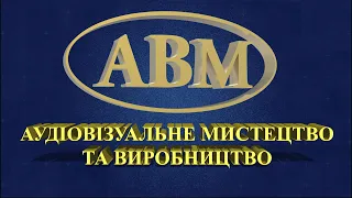 INTRO AVM  720р