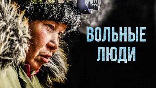 Вольные люди. Два дня из жизни куноватских ханты | Полярные истории