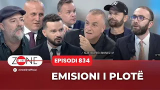 Zone e Lire - Emisioni i Plote - Ep. 834  - 29 Shtator 2023