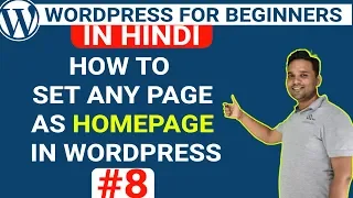 How to Setup a Homepage in WordPress - WordPress Tutorial for Beginners