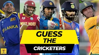 Can You Guess the Famous Cricketers? | Test Your Cricket Knowledge