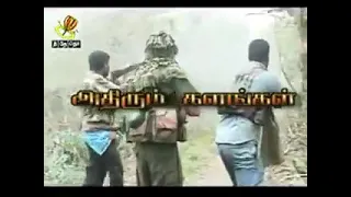 Tamil Commandos Attack in Mannar | Sri Lanka army | War