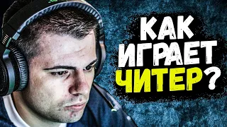 CEH9 РАЗБИРАЕТ ДЕМКУ САМОГО ИЗВЕСТНОГО ЧИТЕРА В CSGO - KQLY