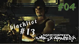 Need For Speed Most Wanted 2005 - Part 4 (Blacklist 13)