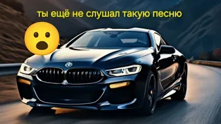 Macan : знаешь все времено