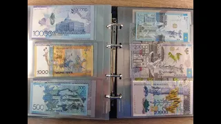 Коллекция банкнот Казахстана - обзор - Kazakhstan banknotes collection