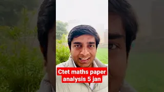 CTET Maths Paper Analysis 5Jan | CTET 5 January 2022 #ctetanalysis2021 #ctetpaper1answerkey2021