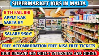 Supermarket jobs in Malta 2022 | Supermarket jobs in Malta for Indians | How to apply & CV |