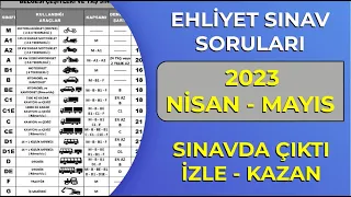 2023 Çıkmış Ehliyet Soruları / NİSAN Ehliyet Sınavı Çalışma Soruları / Ehliyet Sınav Soruları 2023