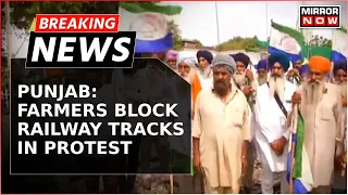 Punjab Farmers' Protest Intensifies: Railway Tracks Blocked, 50 Trains Diverted | Breaking News