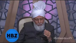 Khudamm & National Aamla(خدام تربیت)Meeting In Canada With Huzoor 8;October 2021 #HBzAhmadiyyaTV