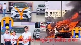 Pawan sahu 60 lkah ki gadi||का 😭फॉर्च्यूनर लेजेंडर का एक्सीडेंट हो गया😭