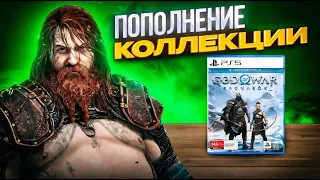 Пополнение коллекции №8 - Игры на PS4 PS5 Xbox Switch |Октябрь 2023|