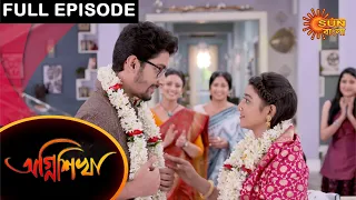 Agnishikha - Full Episode | 06 April 2021 | Sun Bangla TV Serial | Bengali Serial