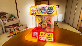 Anpanman Ufo Catcher aus Japan für Kinder ist unglaublich