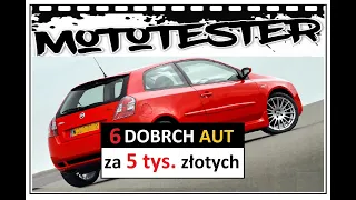 6 DOBRYCH i NIEDOCENIANYCH AUT za 5 tys. złotych #TOP 14 MotoTester