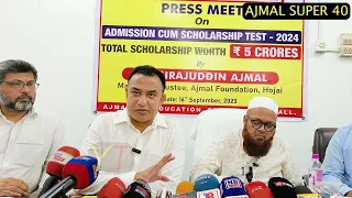 Admission Test 2024-25 | Class, VIII, IX, XI | Ajmal Super 40 | Assam NEET, JEE, Aspirant 2023