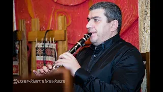 Gevorg Hovsepyan klarnet -  Erani te