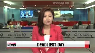 ARIRANG NEWS 10:00 Malaysia Airlines MH17's black box retrieval, UN resolution expected to be passed