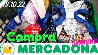 🛒COMPRA SEMANAL MERCADONA con precios || 19.10.22 || Subidas y bajadas de precios ..