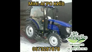 ХІТ ХІТІВ трактор LOVOL 504  Тестуй особисто в Київі