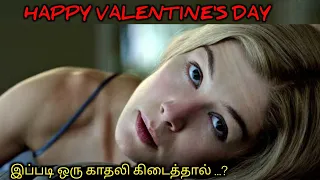 நொடிக்கு நொடி பதறும் TWISTED படம்|TVO|Tamil Voice Over|Tamil Dubbed Movies Explanation|Tamil Movies