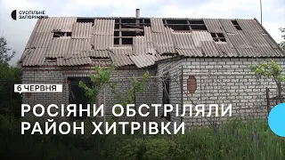 Як живуть люди у Хитрівці, що у Комишуваській громаді на Запоріжжі | Новини