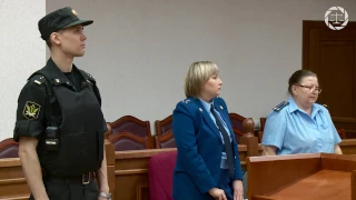 Суд огласил приговор по делу об убийстве на Стахановской в Екатеринбурге