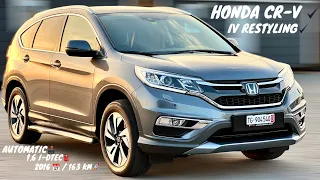 🔊ЦЕ ШОООК😱МАКСИМАЛЬНІШОЇ КОМПЛЕКТАЦІЇ - ВИ НЕ ЗНАЙДЕТЕ🤯HONDA CR-V 2016 RESTYLING 1.6 Дизель АКПП 9AT