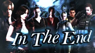 * Resident Evil 6 {[𝓣𝔯𝔦𝔟𝔲𝔱𝔢]} | In The End | GMV *