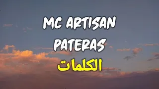 Mc Artisan - Pateras (Officiel Lyrics) Genetics2.0