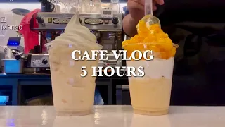 🍿🌵5 hours cafe vlog🍿🌵｜cafe vlog｜yogerpresso｜asmr｜drink video collection