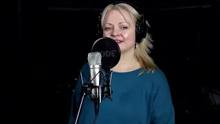 Olga Yakovleva -Ты не целуй